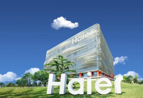 出海全球创牌到上云建智造生态凯时尊龙最新网站聚焦海尔：从(图2)