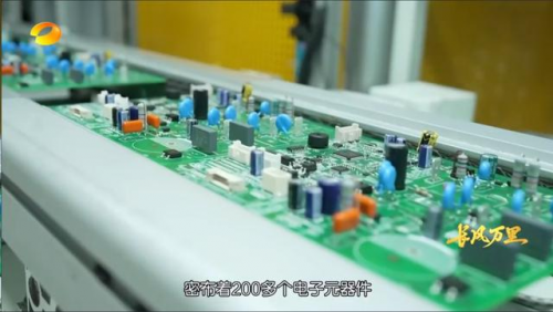 出海全球创牌到上云建智造生态凯时尊龙最新网站聚焦海尔：从(图4)
