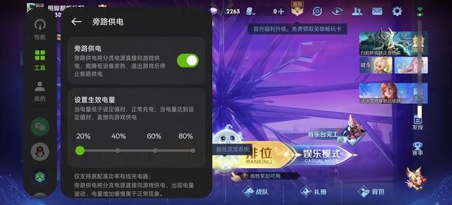 舰配置迅速普及聊一加Ace5Pro尊龙凯时人生就是搏平台无需等待旗(图16)