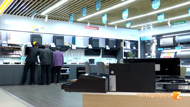 变化！事关你家的这些物品尊龙凯时app网站注意有(图2)