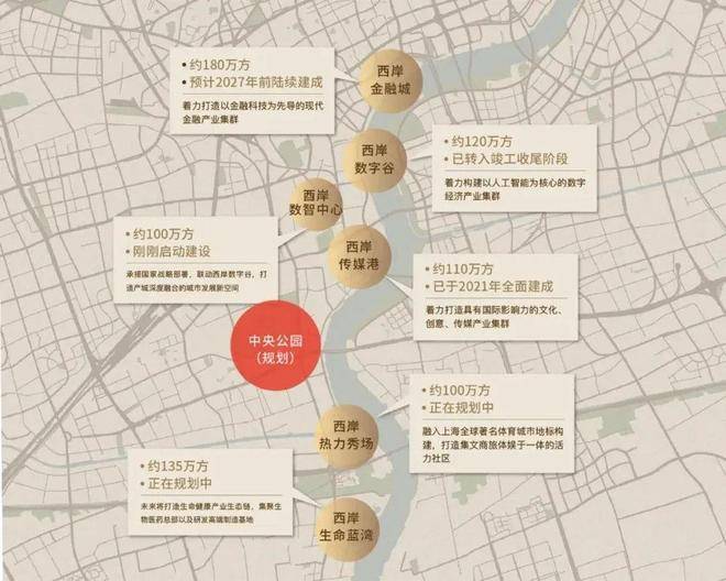 )-2025楼盘欢迎您-地址-价格-户型-小区环境-楼盘详情-交房时间-售楼处电话尊龙凯时新版APP海上·清和玺(营销中心)首页网站-海上·清和玺销售中心(售楼处(图2)