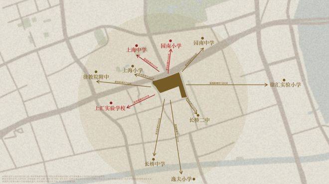)-2025楼盘欢迎您-地址-价格-户型-小区环境-楼盘详情-交房时间-售楼处电话尊龙凯时新版APP海上·清和玺(营销中心)首页网站-海上·清和玺销售中心(售楼处(图29)