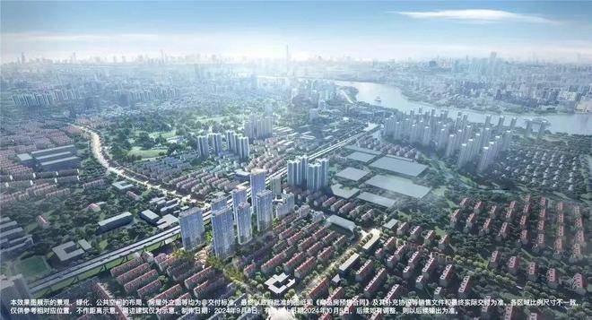 )-2025楼盘欢迎您-地址-价格-户型-小区环境-楼盘详情-交房时间-售楼处电话尊龙凯时新版APP海上·清和玺(营销中心)首页网站-海上·清和玺销售中心(售楼处(图30)