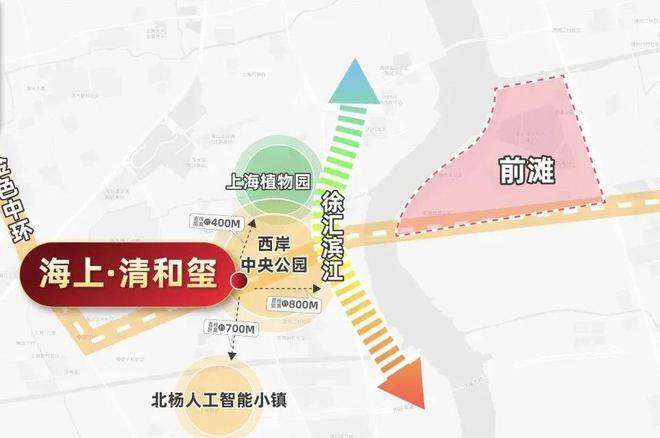 )-2025楼盘欢迎您-地址-价格-户型-小区环境-楼盘详情-交房时间-售楼处电话尊龙凯时新版APP海上·清和玺(营销中心)首页网站-海上·清和玺销售中心(售楼处(图31)
