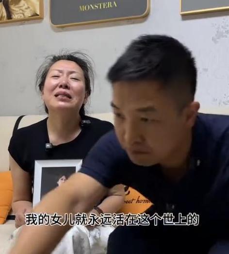 见遗体头上插着刀凶手家属抱怨引众怒尊龙凯