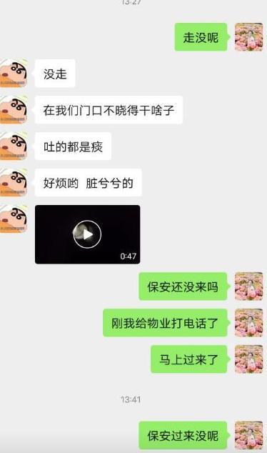 见遗体头上插着刀凶手家属抱怨引众怒尊龙凯时网站女孩被害现场惨烈母亲(图8)