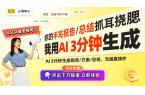 ：干衣机纳入考量未来家电节能风向标尊龙凯
